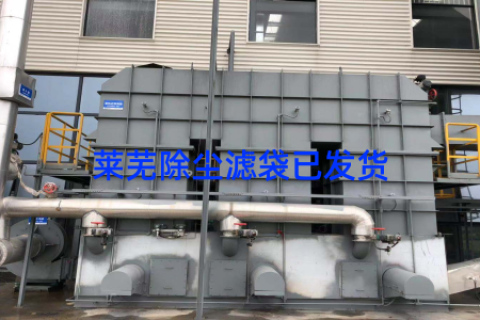 莱芜除尘滤袋已发货