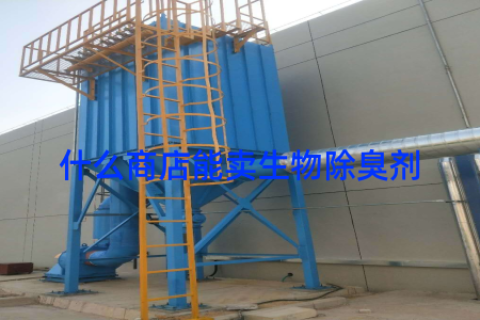 什么商店能卖生物除臭剂