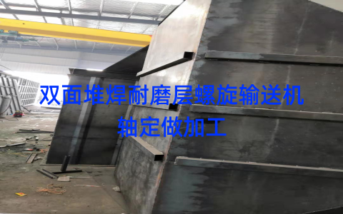 %title插图%num