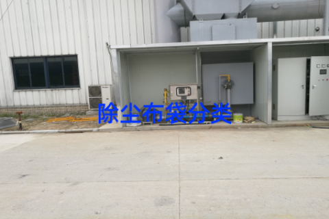 除尘布袋分类