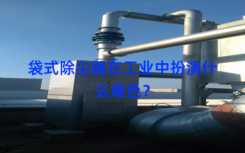 %title插图%num
