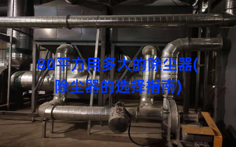 %title插图%num