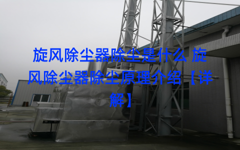 %title缩略图