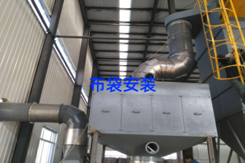 布袋安装