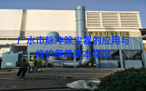 %title缩略图