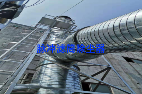 脉冲滤筒除尘器