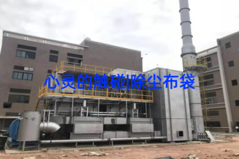 心灵的触碰|除尘布袋
