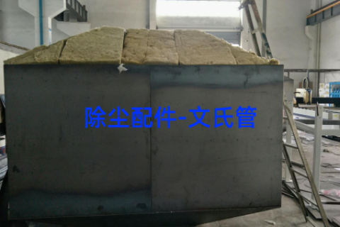 除尘配件-文氏管