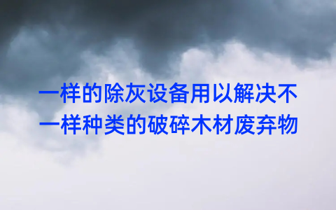 %title缩略图