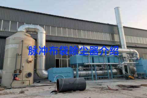 脉冲布袋除尘器介绍