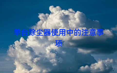 %title缩略图