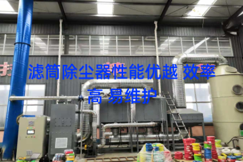 滤筒除尘器性能优越 效率高 易维护