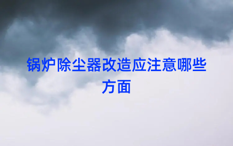 %title缩略图