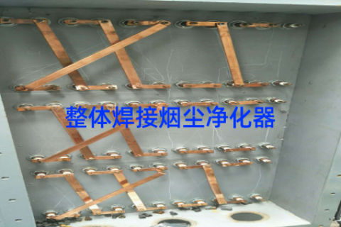 整体焊接烟尘净化器