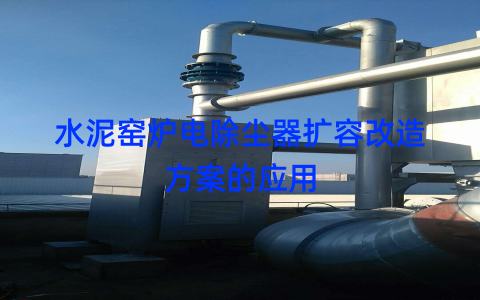 %title插图%num