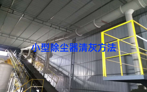 %title缩略图