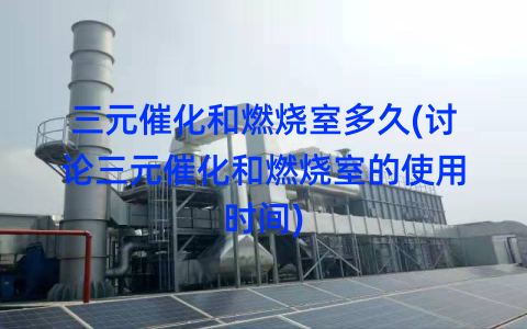 %title插图%num