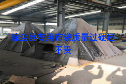 除尘器专用布袋质量过硬还不贵