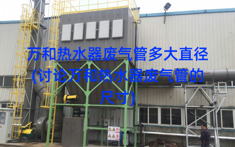 %title插图%num