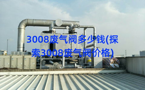 %title插图%num