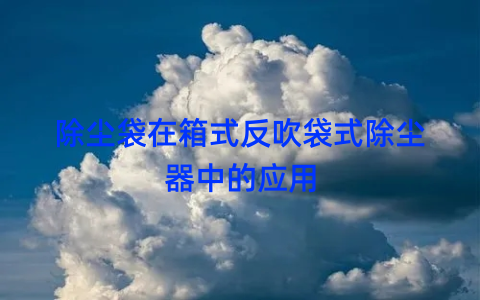 %title缩略图