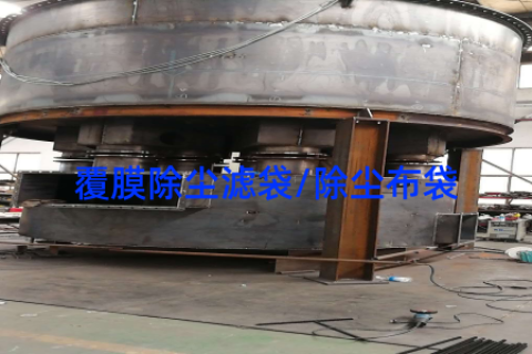 覆膜除尘滤袋/除尘布袋