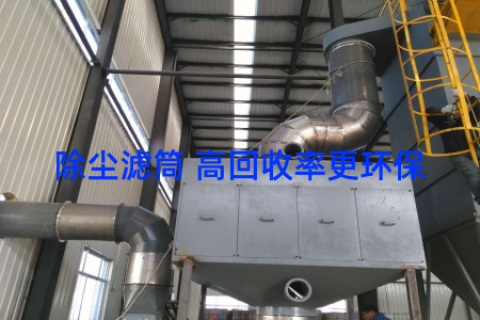 除尘滤筒 高回收率更环保