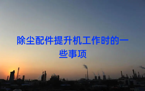 %title缩略图