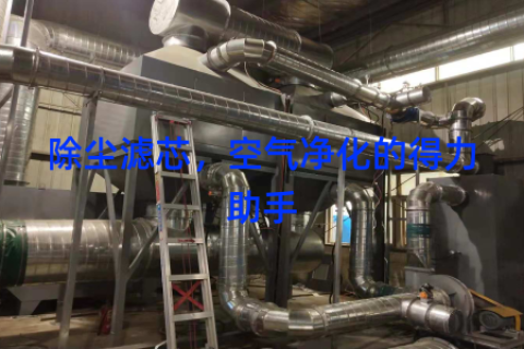 除尘滤芯，空气净化的得力助手