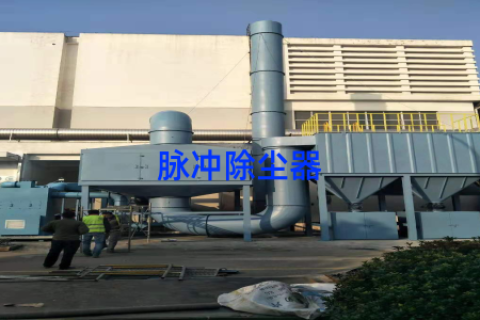 脉冲除尘器