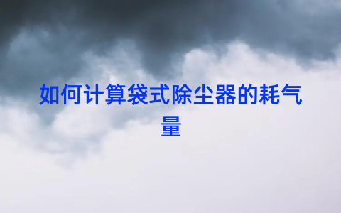 %title缩略图