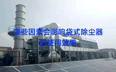 %title缩略图