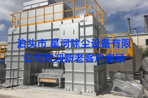泊头市 星河除尘设备有限公司欢迎新老客户惠顾