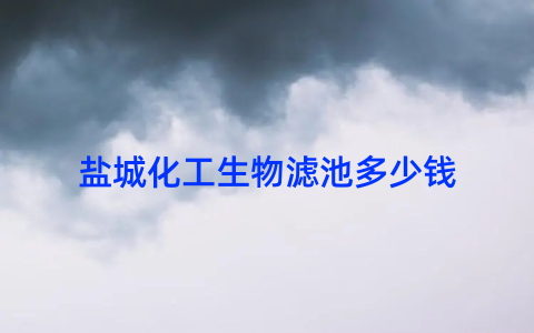 %title缩略图