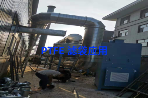 PTFE 滤袋应用