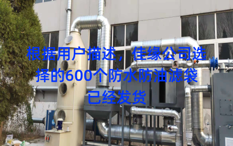 %title插图%num
