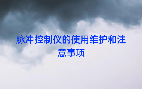 %title缩略图