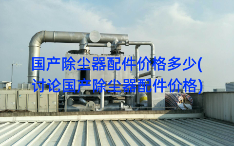 %title插图%num