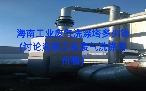 %title插图%num