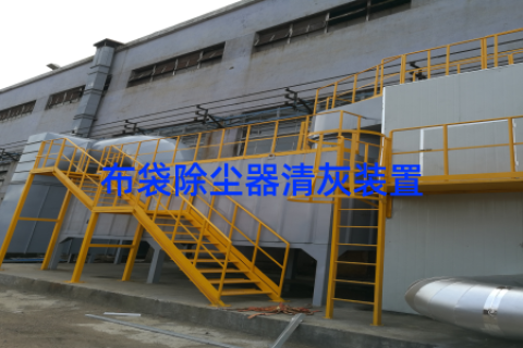 布袋除尘器清灰装置