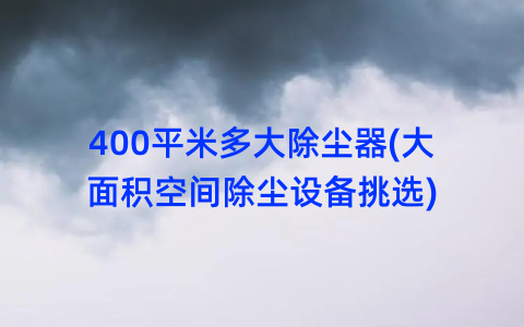%title插图%num