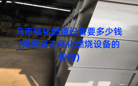 %title缩略图