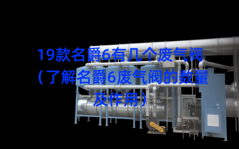 %title插图%num