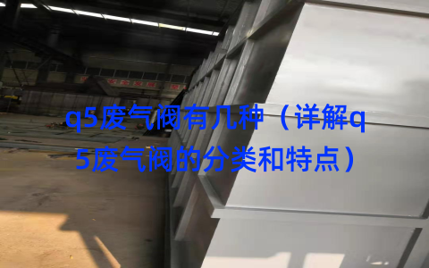%title插图%num