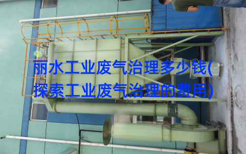 %title插图%num