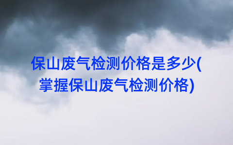 %title插图%num