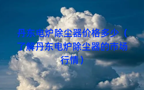%title插图%num