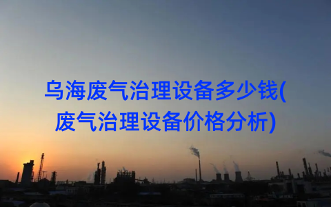 %title缩略图