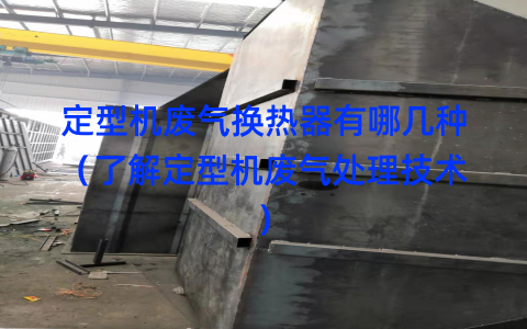 %title缩略图