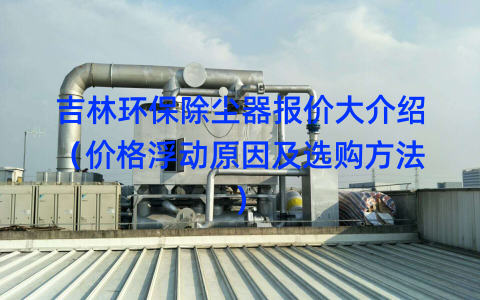 %title缩略图